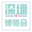 第80屆中國國際醫(yī)療器械（秋季）博覽會（CMEF），展位號: 2N41（2號館），歡迎各位新老客戶蒞臨指導(dǎo)！